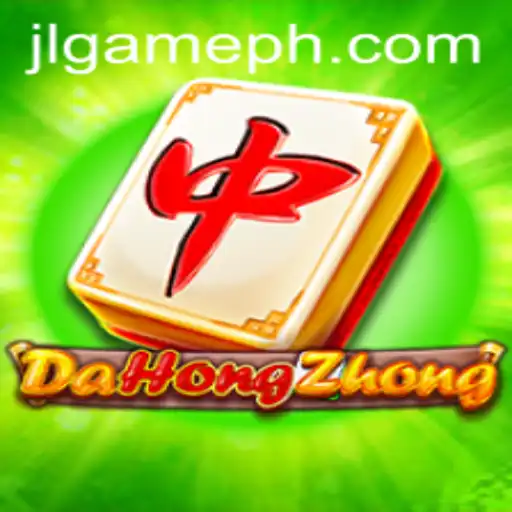 Exploring DaHongZhong: A Comprehensive Guide to the Traditional Chinese Game